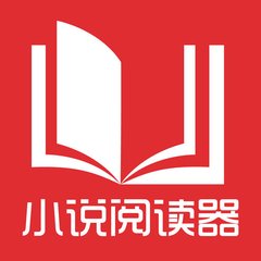 在菲律宾办理落地签还能续签吗，落地签只能遣返回国没有什么方式了吗？